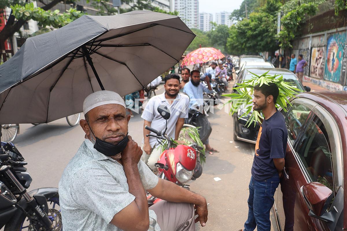 ১৬ এপ্রিল ২০২৬